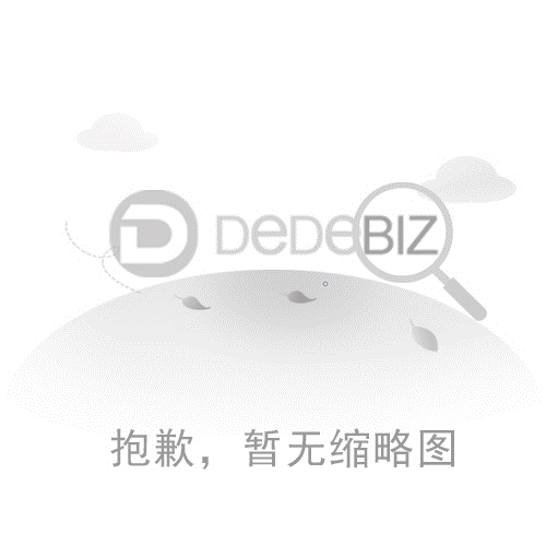 磁翻板液位計(jì)在自動(dòng)分液系統(tǒng)液位測(cè)量中的應(yīng)用